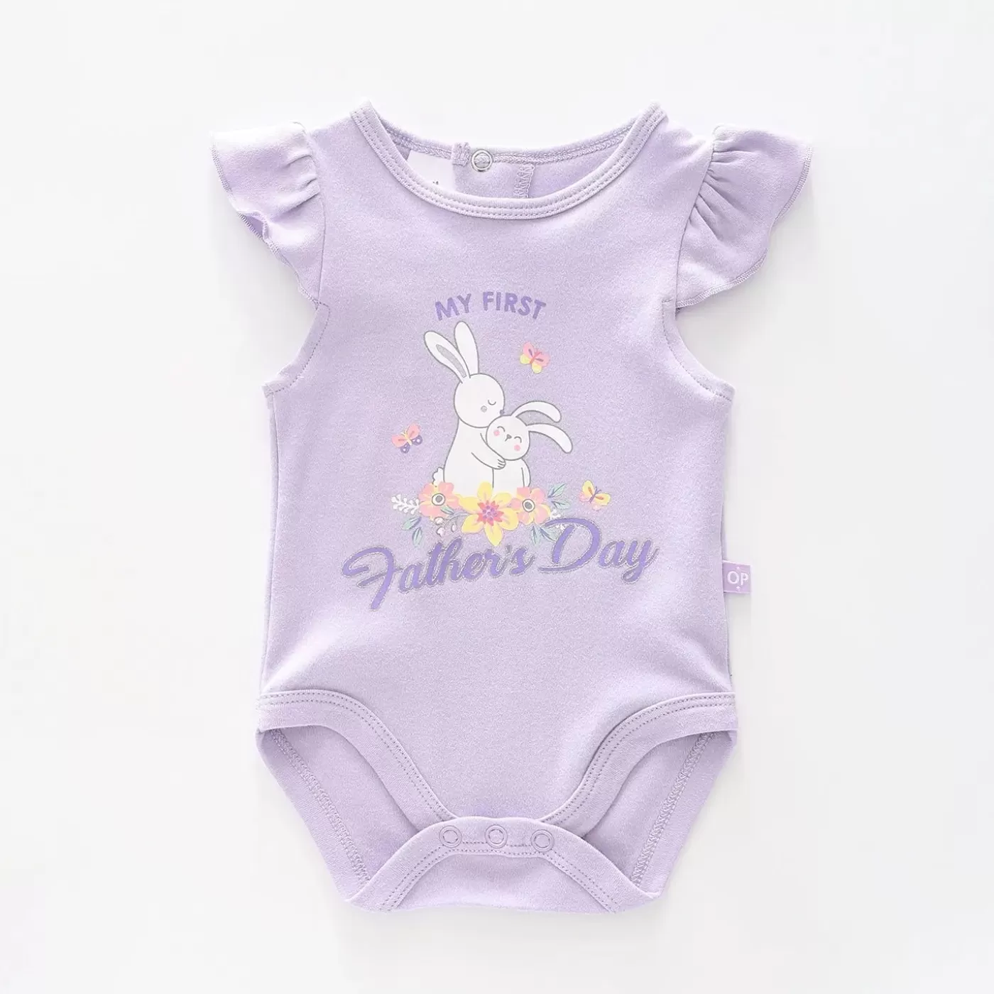 Ollies Place Baby Girls My First Father's Day Bodysuit< Bodysuits